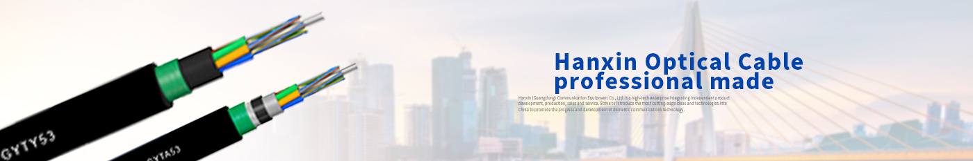 Showcase-HANXINFIBERCABLE